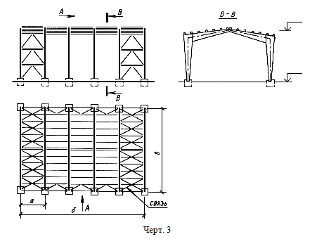 Пример выполнения схемы расположения элементов деревянной конструкции